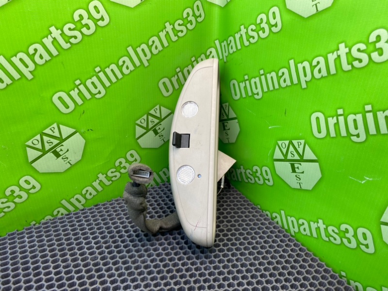 Зеркало салона, 1900 рублей, Калининград