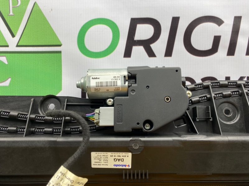 Люк, 8100 рублей, Калининград