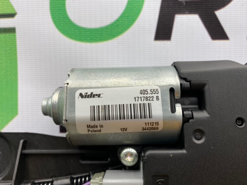 Люк, 8100 рублей, Калининград