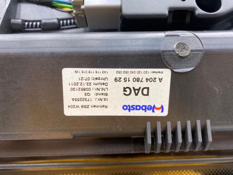 Люк, 8100 рублей, Калининград