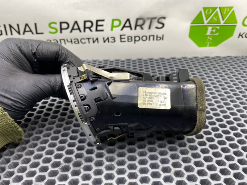 Дефлектор воздушный, 1500 рублей, Калининград