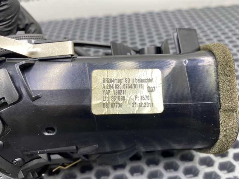 Дефлектор воздушный, 1500 рублей, Калининград