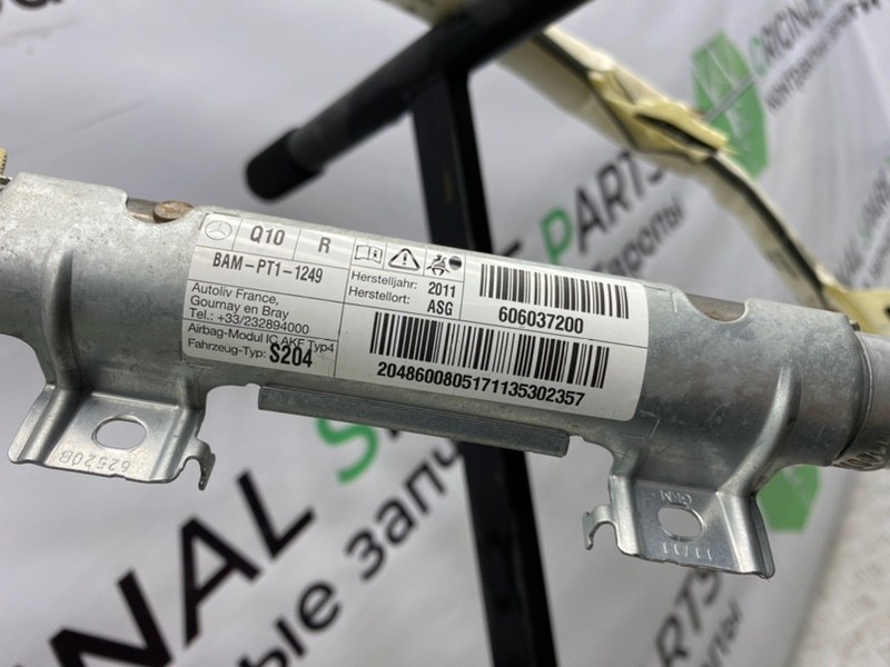 Подушка безопасности, 2300 рублей, Калининград