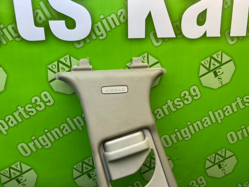 Накладка стойки, 1000 рублей, Калининград