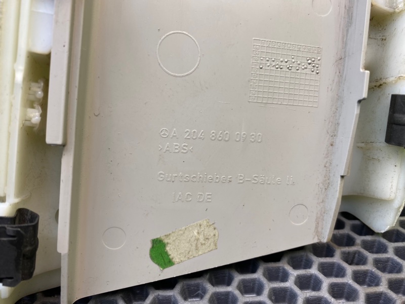 Накладка стойки, 1000 рублей, Калининград