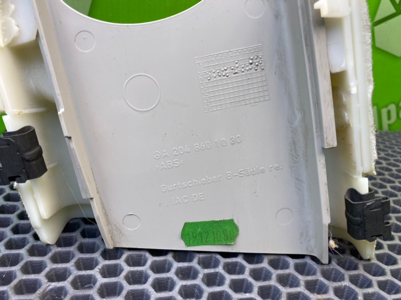 Накладка стойки, 1000 рублей, Калининград