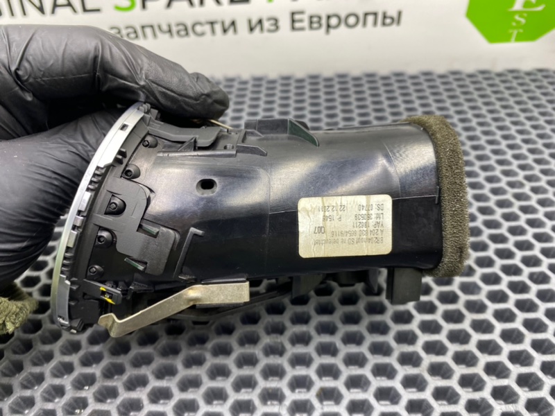 Дефлектор воздушный, 1500 рублей, Калининград