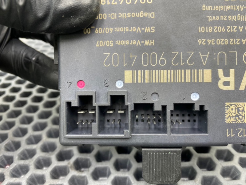 Блок двери, 2000 рублей, Калининград