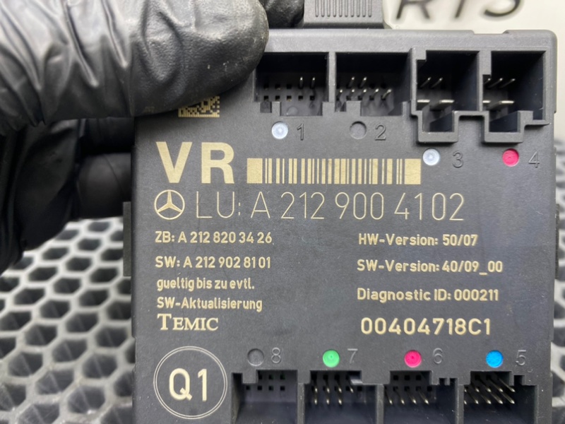 Блок двери, 2000 рублей, Калининград