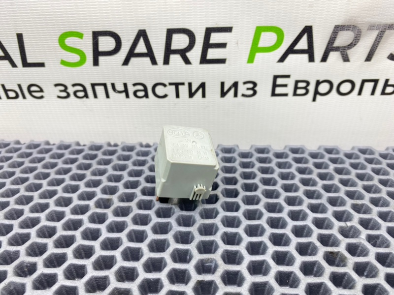 Реле, 800 рублей, Калининград