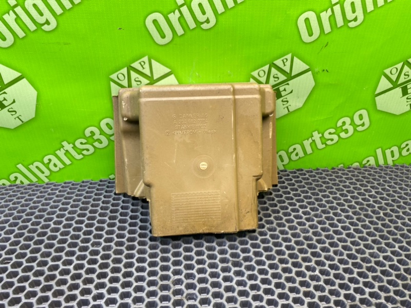 Шумоизоляция, 1000 рублей, Калининград