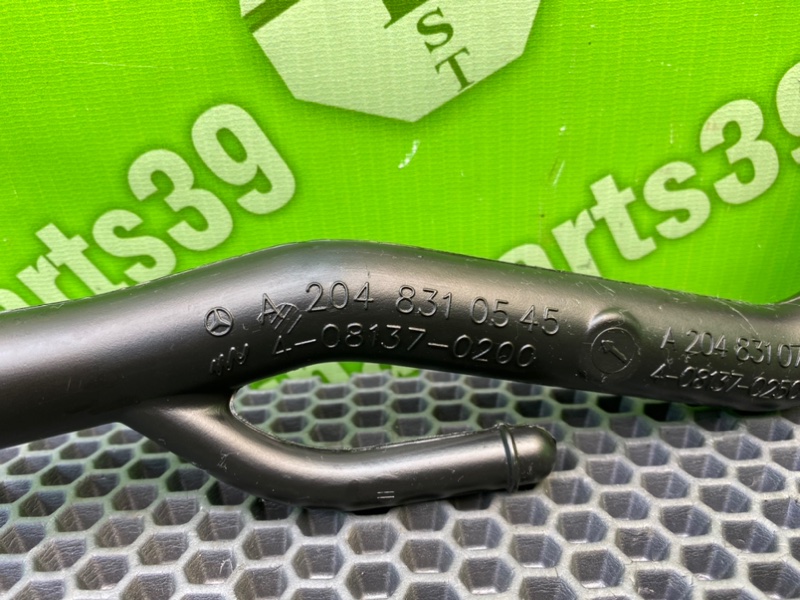 Воздуховод салона, 700 рублей, Калининград