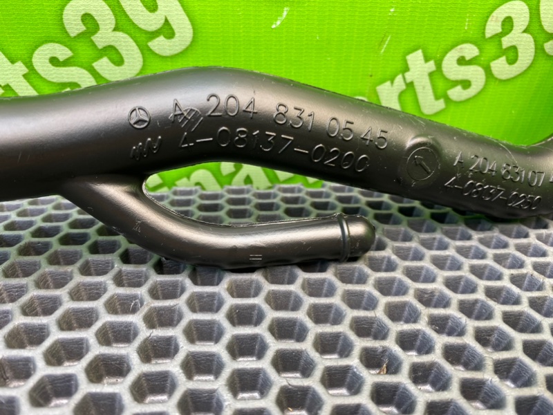 Воздуховод салона, 700 рублей, Калининград