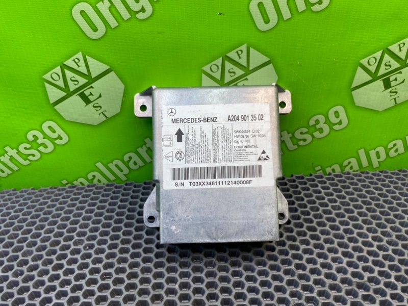 Блок Airbag, 1100 рублей, Калининград