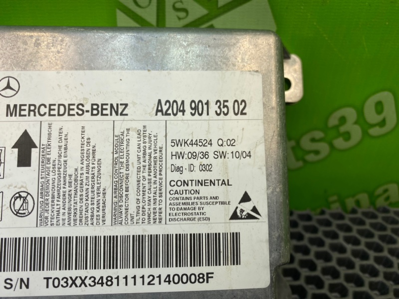 Блок Airbag, 1100 рублей, Калининград