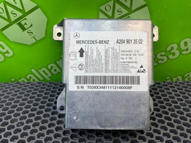 Блок Airbag, 1100 рублей, Калининград