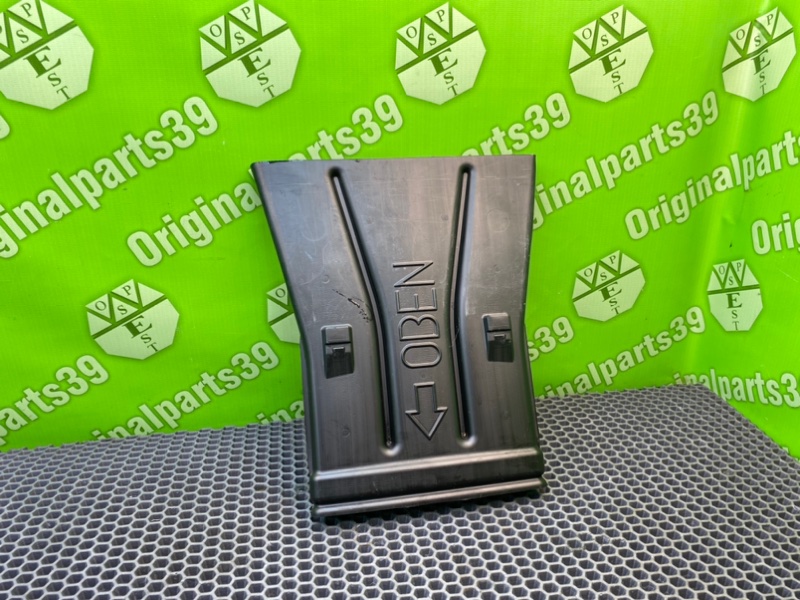 Воздуховод, 800 рублей, Калининград