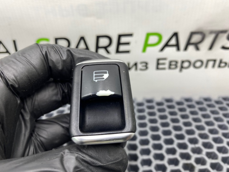 Кнопка эсп, 700 рублей, Калининград