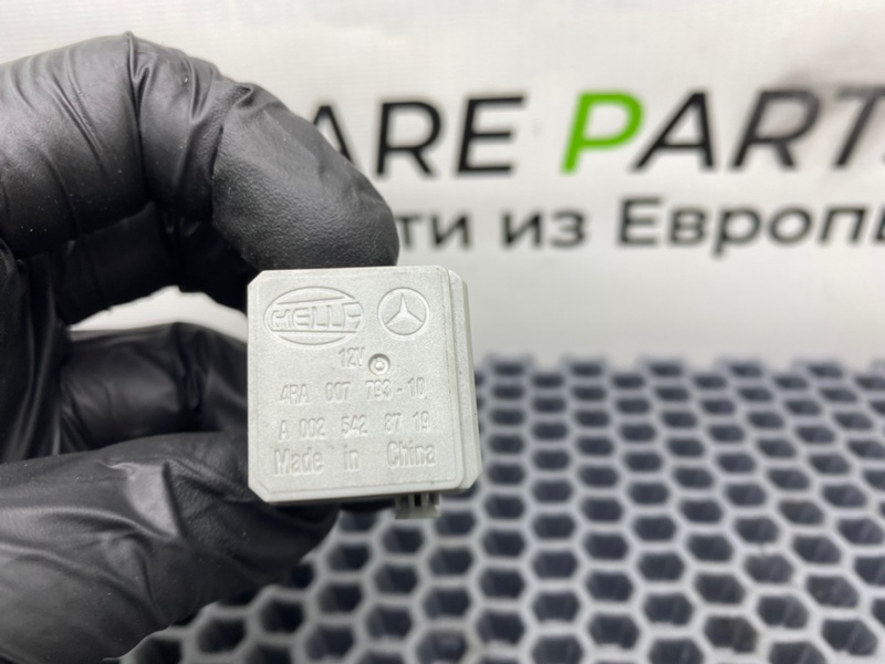 Реле, 800 рублей, Калининград