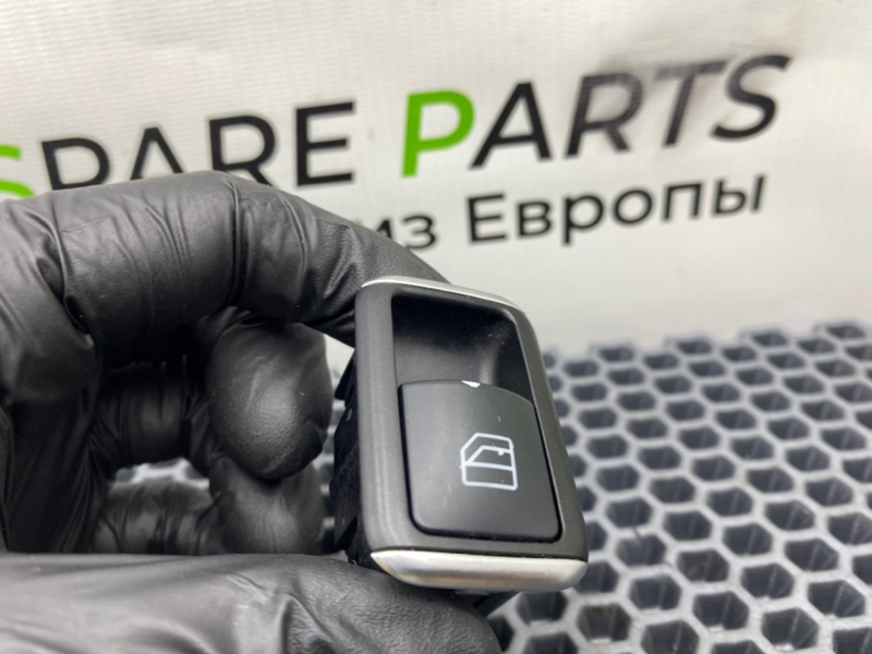 Кнопка эсп, 700 рублей, Калининград