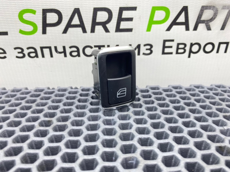 Кнопка эсп, 700 рублей, Калининград