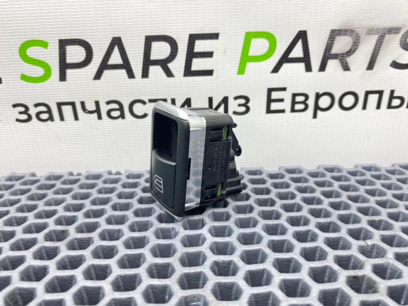 Кнопка эсп, 700 рублей, Калининград