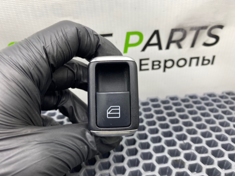 Кнопка эсп, 700 рублей, Калининград