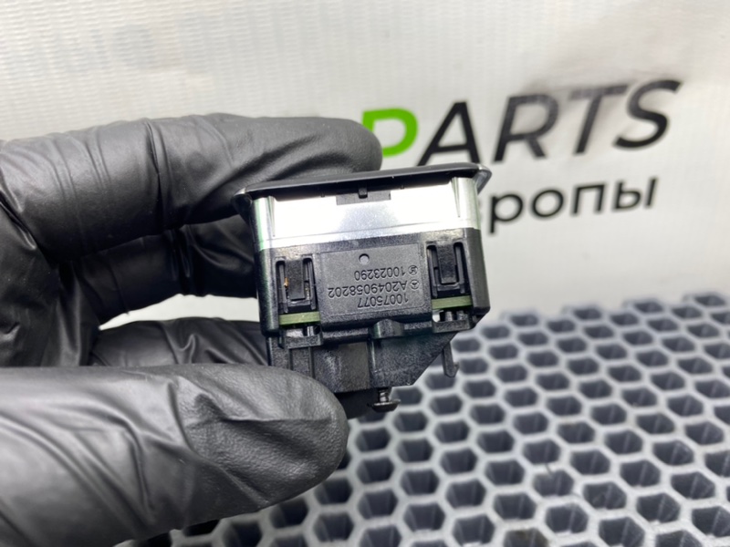 Кнопка эсп, 700 рублей, Калининград