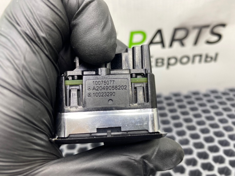 Кнопка эсп, 700 рублей, Калининград