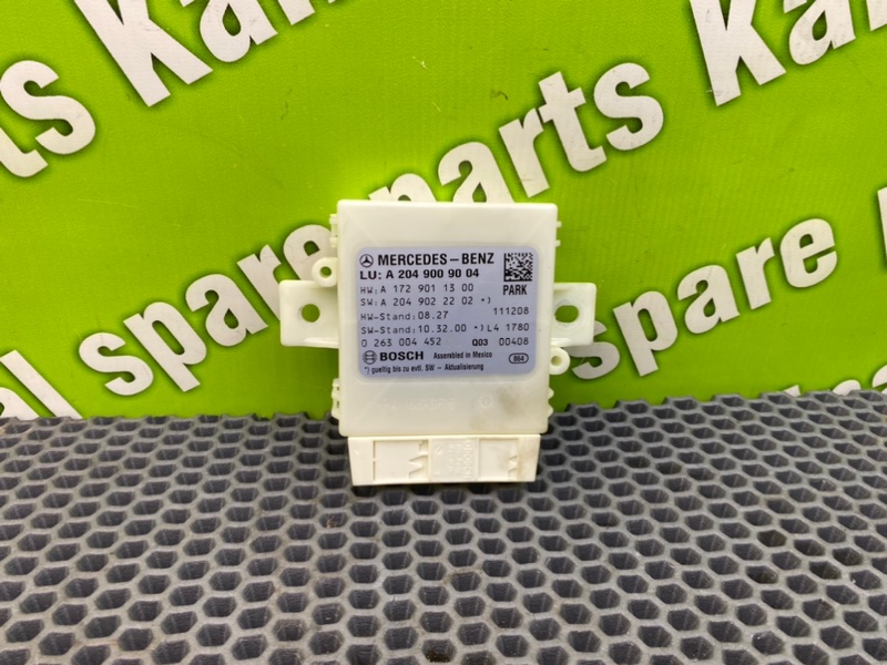 Блок парктроников, 3100 рублей, Калининград