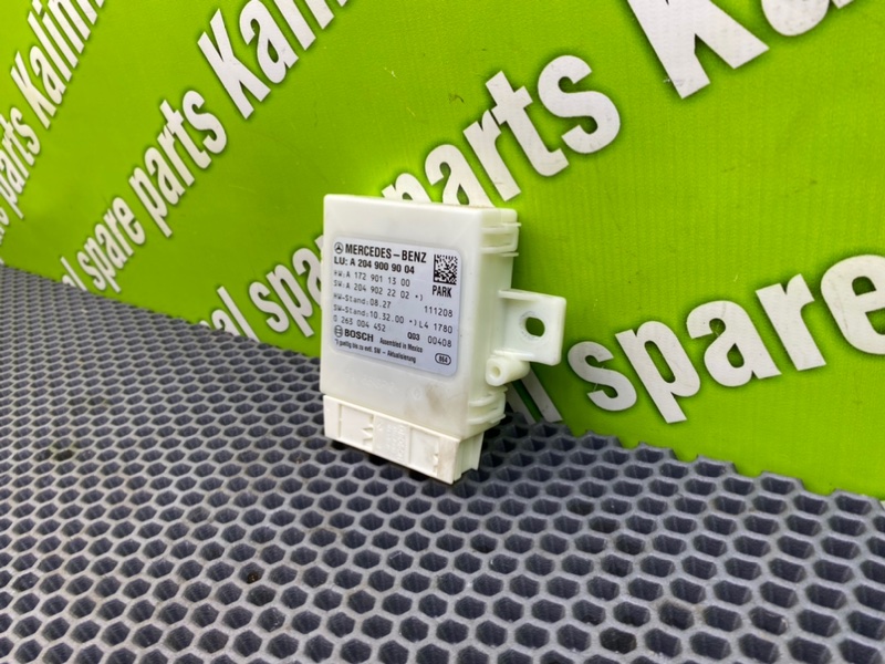 Блок парктроников, 3100 рублей, Калининград