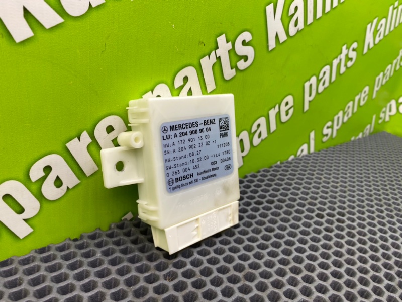 Блок парктроников, 3100 рублей, Калининград