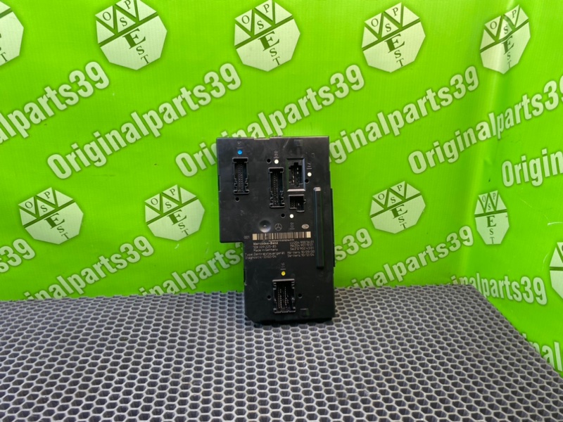 Блок комфорта, 5500 рублей, Калининград