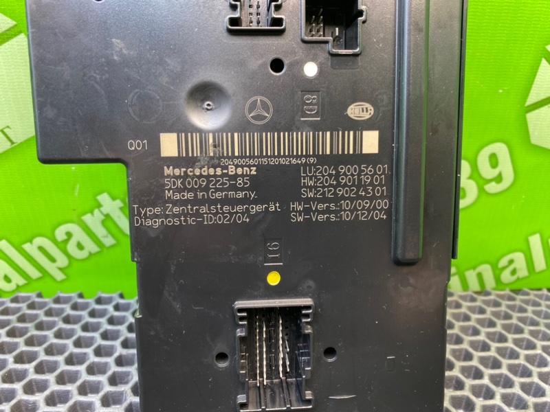 Блок комфорта, 5500 рублей, Калининград