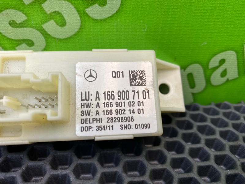 Блок управления светом, 3300 рублей, Калининград