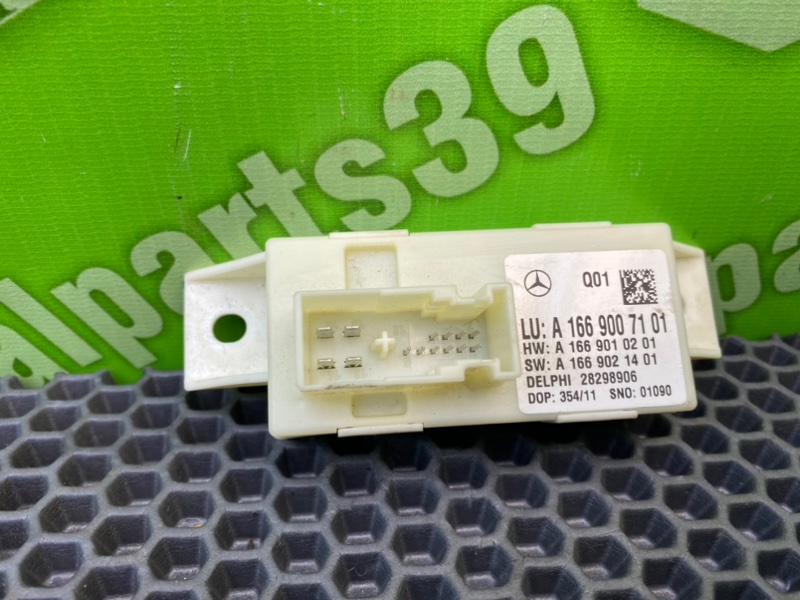 Блок управления светом, 3300 рублей, Калининград