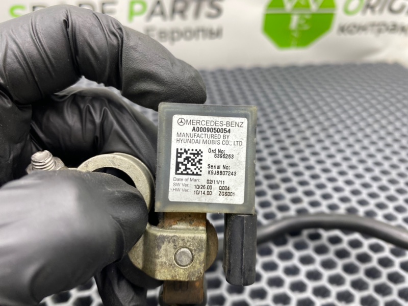 Клемма аккумулятора, 2300 рублей, Калининград