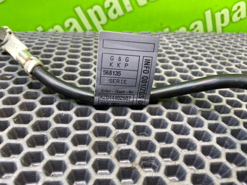 Силовой провод, 900 рублей, Калининград