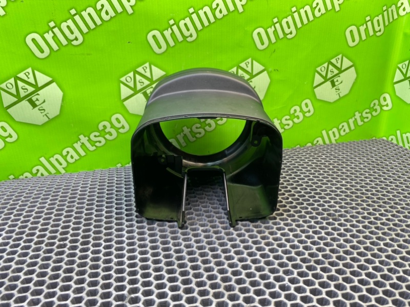 Кожух рулевой колонки, 1000 рублей, Калининград