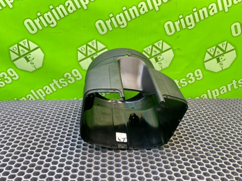 Кожух рулевой колонки, 1000 рублей, Калининград