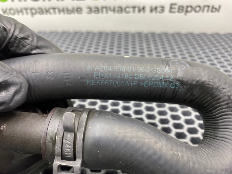 Патрубок, 1600 рублей, Калининград