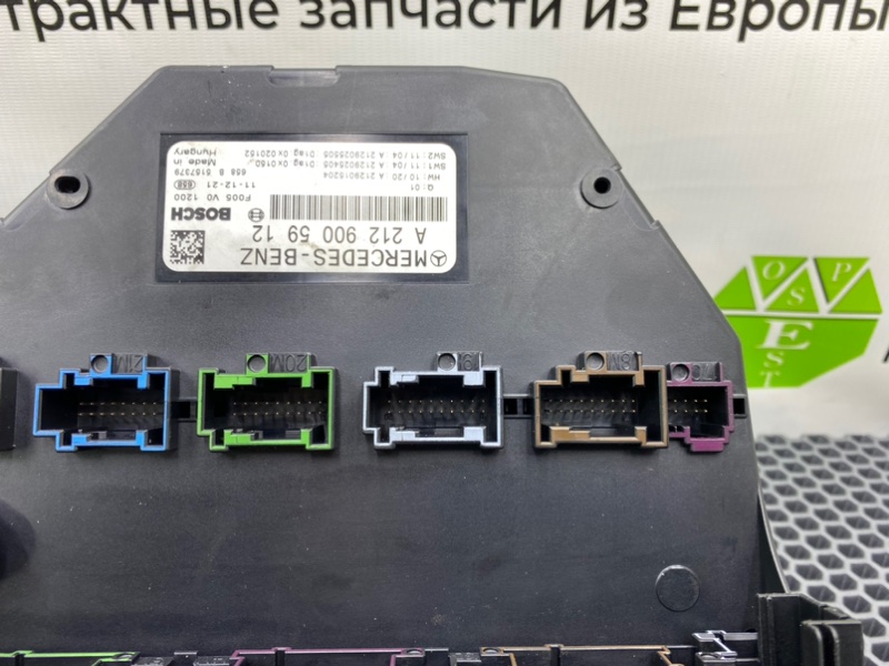 Блок предохранителей, 12700 рублей, Калининград