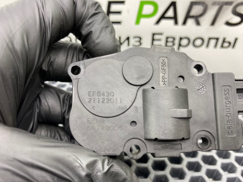 Сервопривод печки, 800 рублей, Калининград