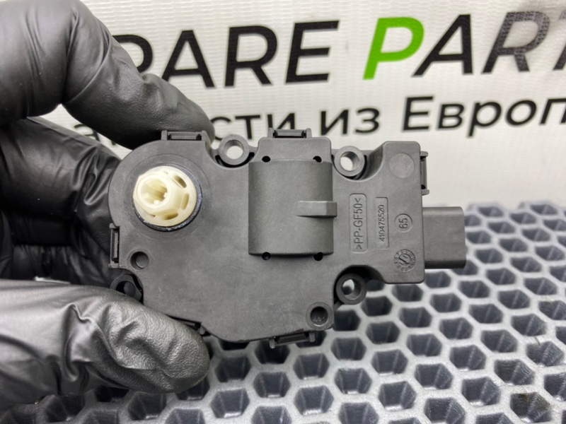 Сервопривод печки, 800 рублей, Калининград