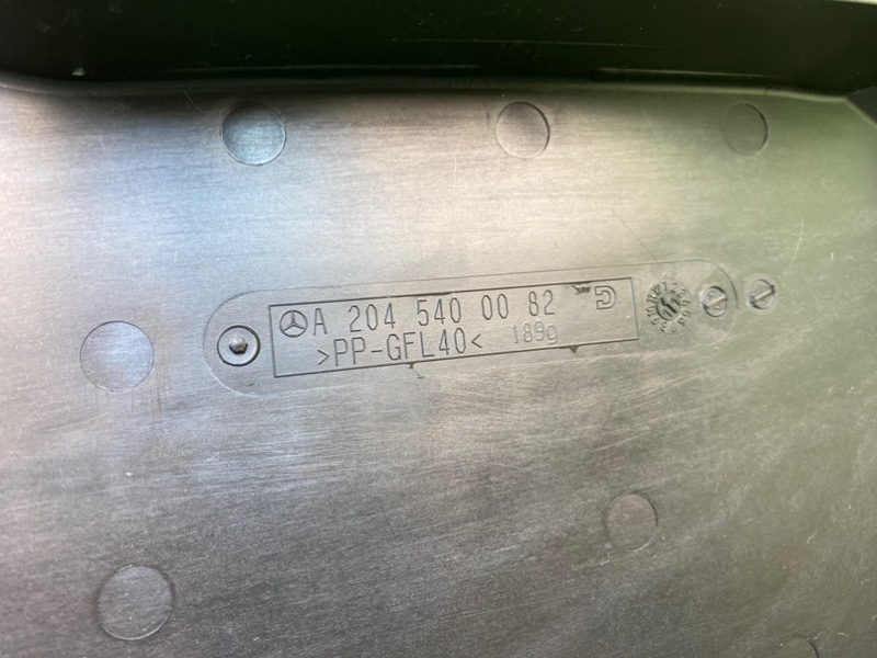 Корпус блока предохранителей, 2400 рублей, Калининград