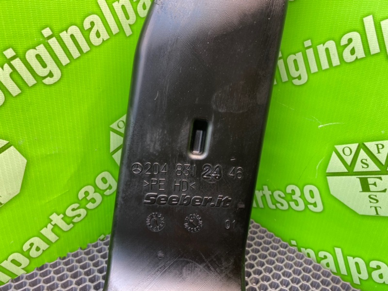 Воздуховод, 1000 рублей, Калининград