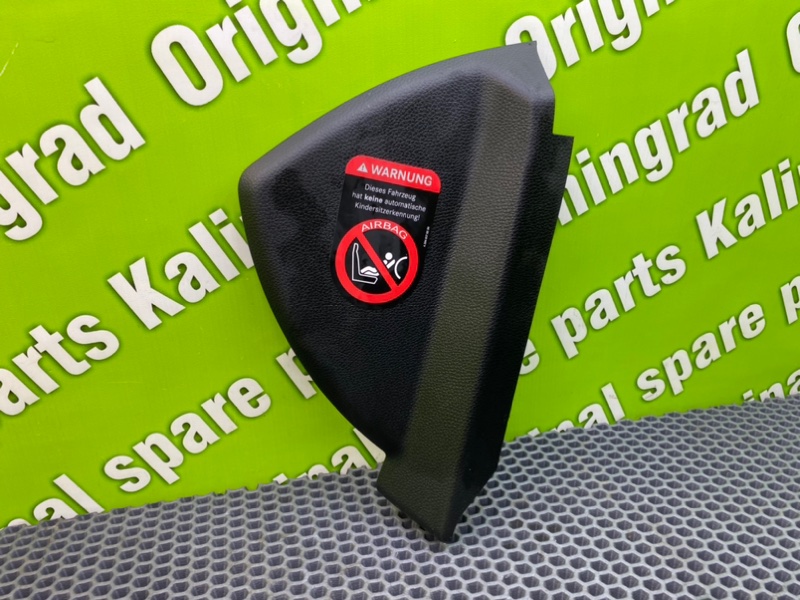 Накладка торпедо, 1000 рублей, Калининград