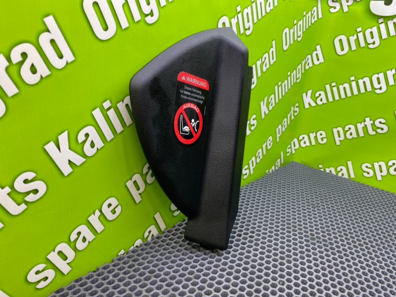 Накладка торпедо, 1000 рублей, Калининград