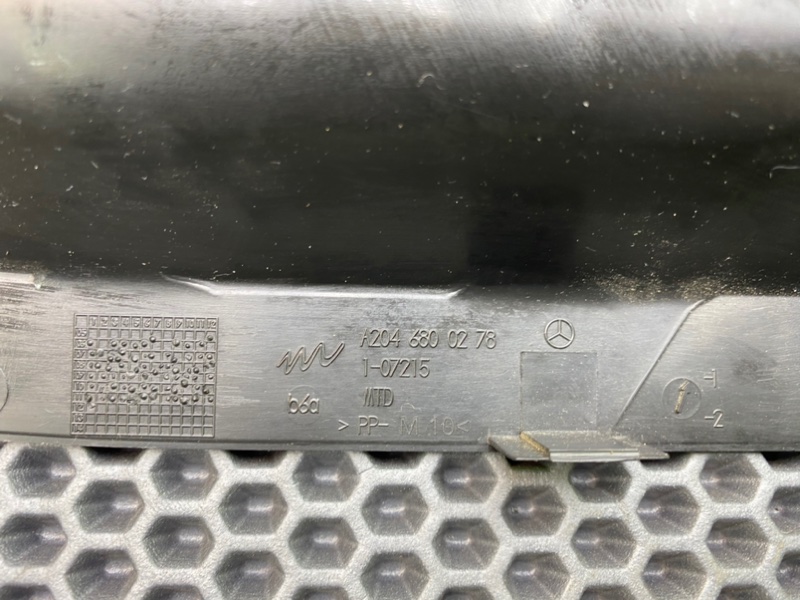 Накладка торпедо, 1000 рублей, Калининград