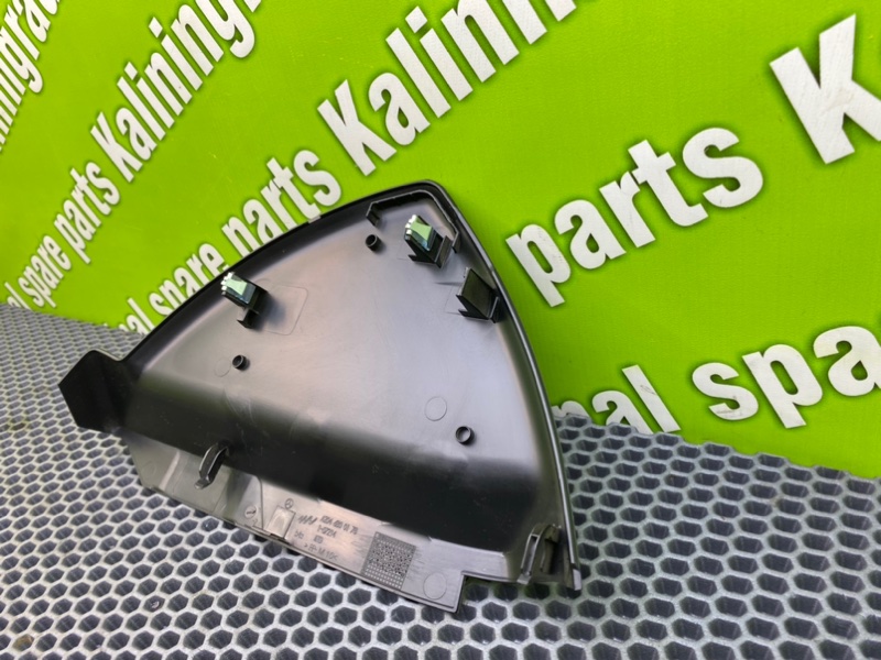 Накладка торпедо, 1000 рублей, Калининград